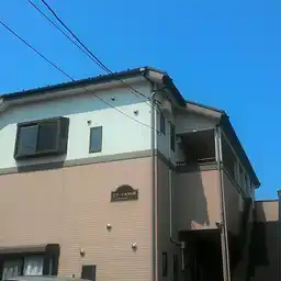 ロサーナあざみ野 外観