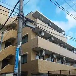 藤和シティコープ大倉山駅前 外観