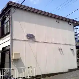エンゼルコーポ1 外観