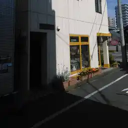 レミションビル 外観