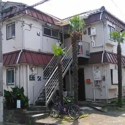 源淋荘 外観