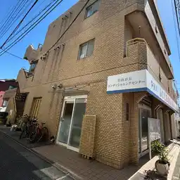ドミ榊原 外観