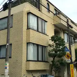 エクレール洗足 外観