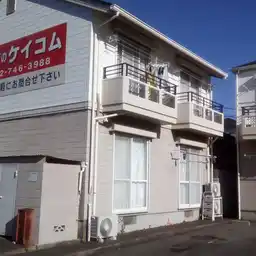 アルテール相模大野2 外観