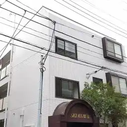 SKI南行徳II 外観