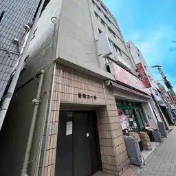 桜町コーポ