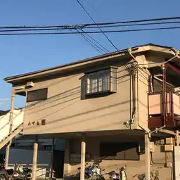 ハイム司 外観