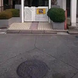 ハイツSHINODA 外観