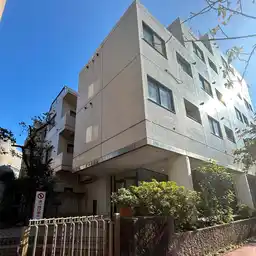 ビラ中目黒 外観