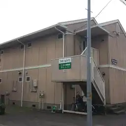 ファミール・ハイツ 外観