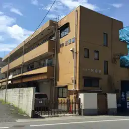 メゾン平塚 外観