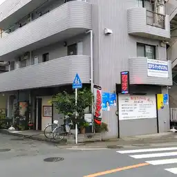 T&Nビル 外観