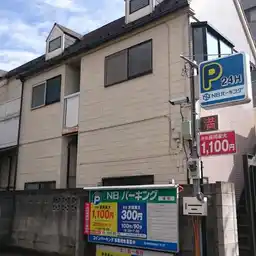 ベルクール常盤 外観