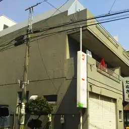 タカノハイツ 外観