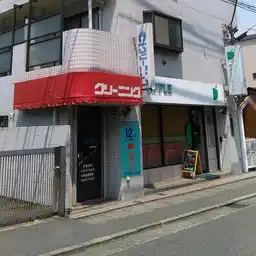 吉田ビル 外観