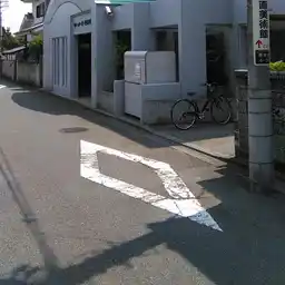 リバーパークせりがや 外観