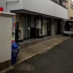 坂田ハイツ 外観