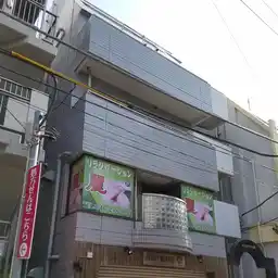 サンホワイト大和 外観