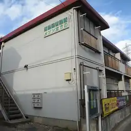 メゾンなかのB 外観