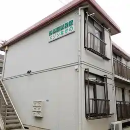 メゾンなかのC棟 外観
