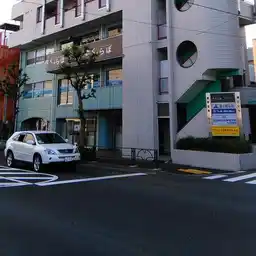 武川ビル 外観