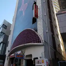 ドムス・アルバ 外観