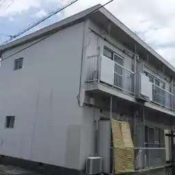 コーポ古沢 外観