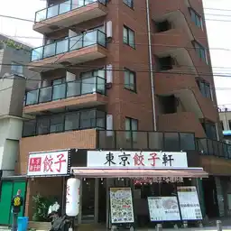 KS BLD 外観