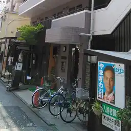 KTビーンズI 外観