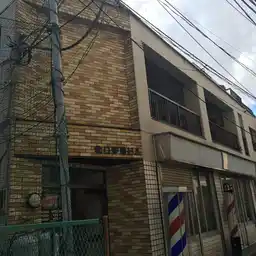 北口斉藤ビル 外観