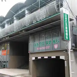 JUN玉川学園前 外観