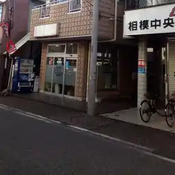 カメヤハイツ 外観