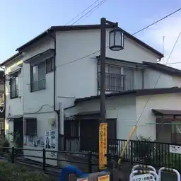 神林荘 外観