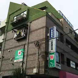 KH第三ビル 外観