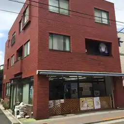 ビル田園 外観