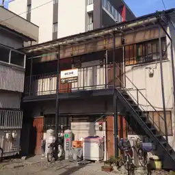 ゆたか荘 外観