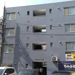 アトラクティブオマタ2 外観
