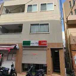 末廣園ビル 外観