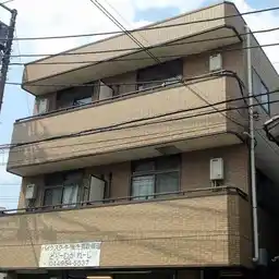 ミドリビル 外観