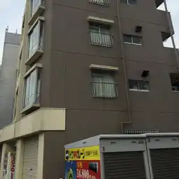 石川台井上ビル 外観