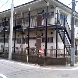 市川コーポ 外観