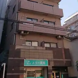 HEIMATIG 外観