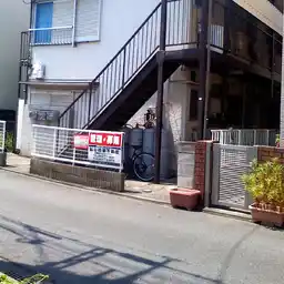ハイムさつき 外観