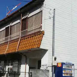 向ケ丘ハイツ 外観