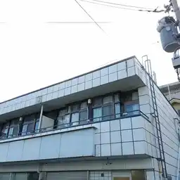 国際ハイム 外観