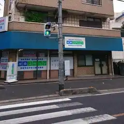 大后ビル 外観