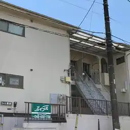 ヴィラ栗原 外観