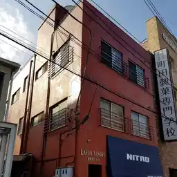 ラビオビジョン 外観