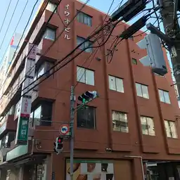 イワオビル 外観