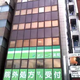 オフィス新横浜 外観
